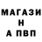 APVP мука HL Gaming