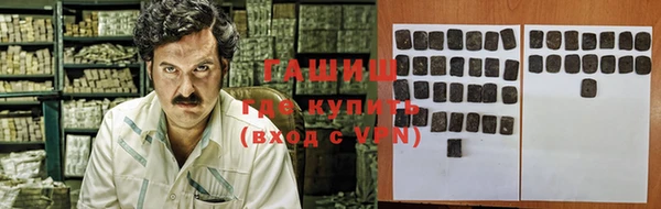 mdma Нягань
