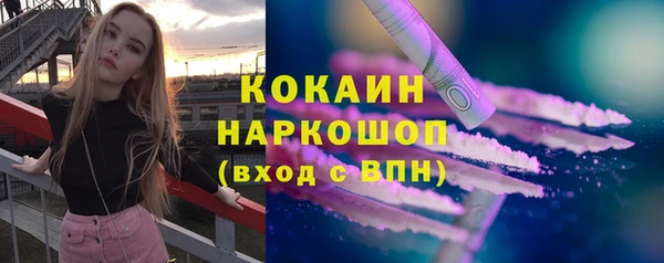 прущий лед Няндома