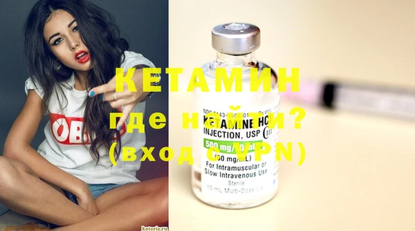 mdma Нягань