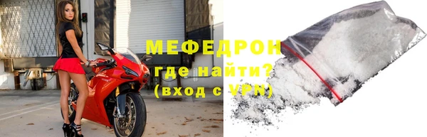 прущий лед Няндома