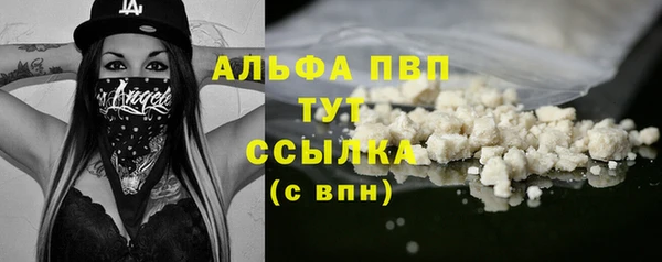 mdma Нягань
