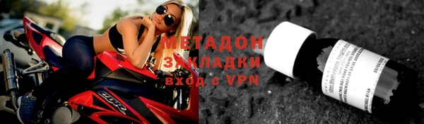 мдпв Нязепетровск
