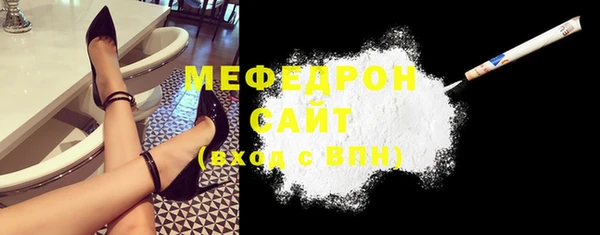 мдпв Нязепетровск
