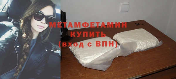 мдпв Нязепетровск