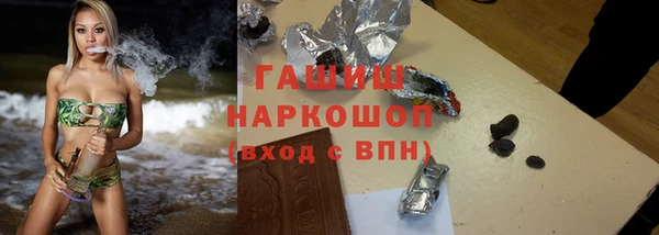mdma Нягань