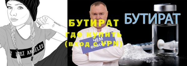 мдпв Нязепетровск