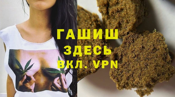 прущий лед Няндома