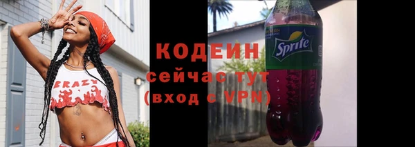 mdma Нягань