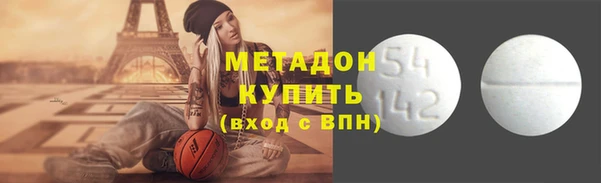 mdma Нягань