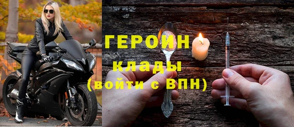mdma Нягань