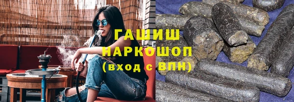 мдпв Нязепетровск