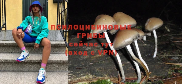 mdma Нягань