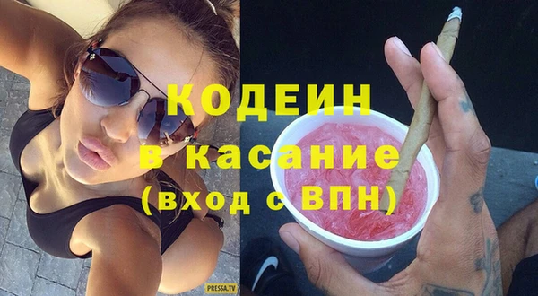 mdma Нягань