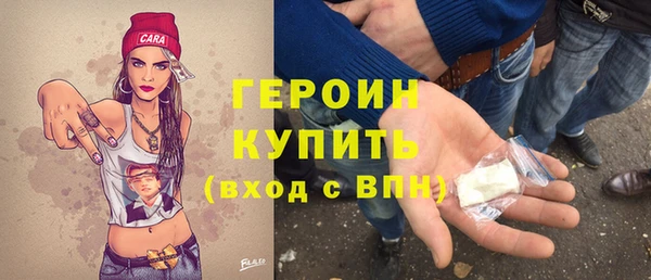 мдпв Нязепетровск