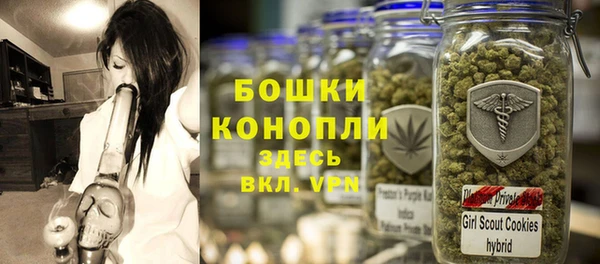 mdma Нягань