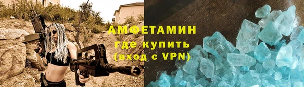 mdma Нягань