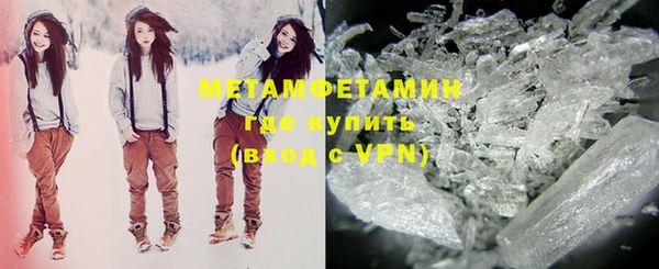 mdma Нягань