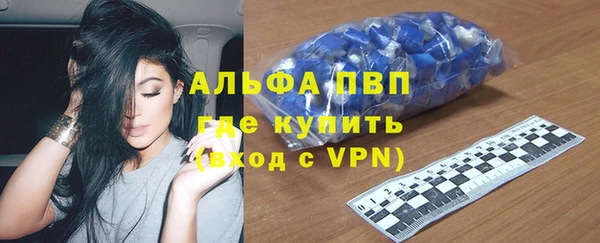 mdma Нягань