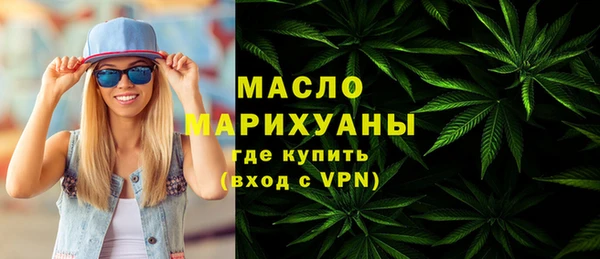мдпв Нязепетровск