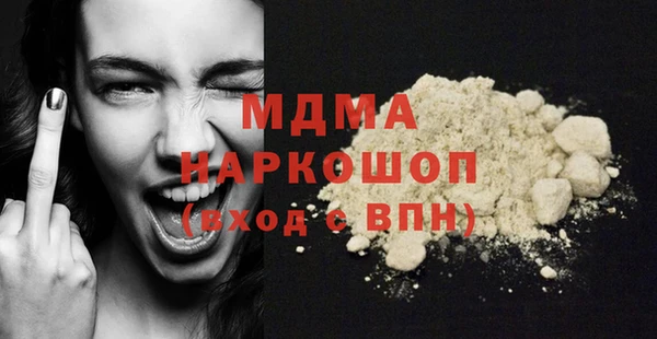 прущий лед Няндома