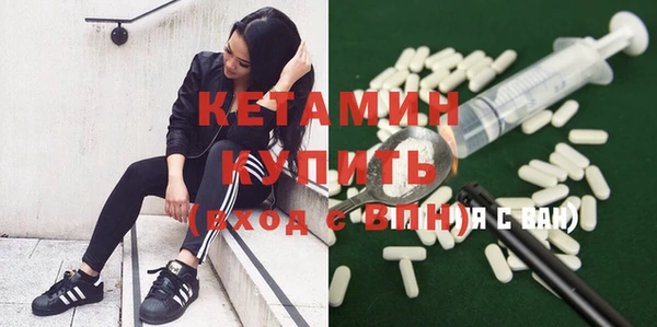 мдпв Нязепетровск