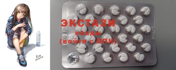 mdma Нягань