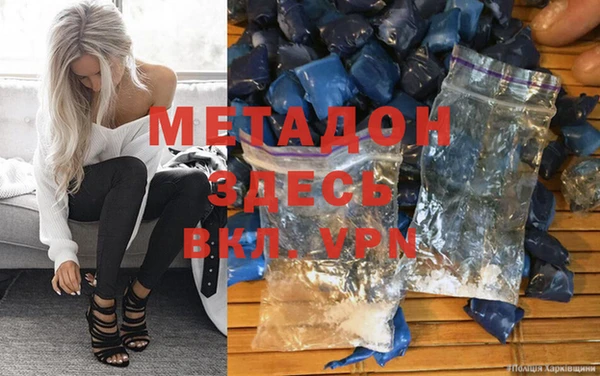 мдпв Нязепетровск