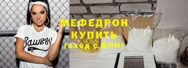 прущий лед Няндома