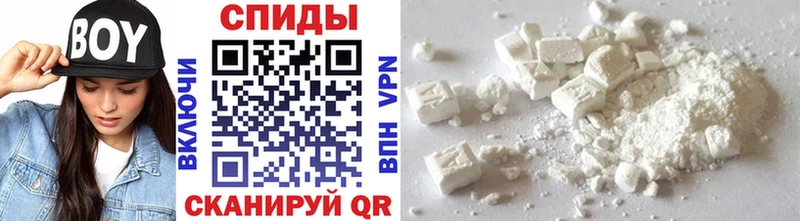 МЕТАМФЕТАМИН витя  цена   Чекалин 